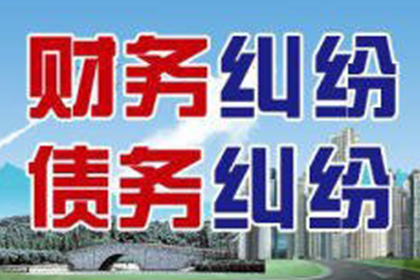 子女是否应承担父亲的债务责任？