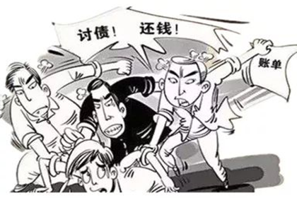 如何追讨别人所欠的100元债务？